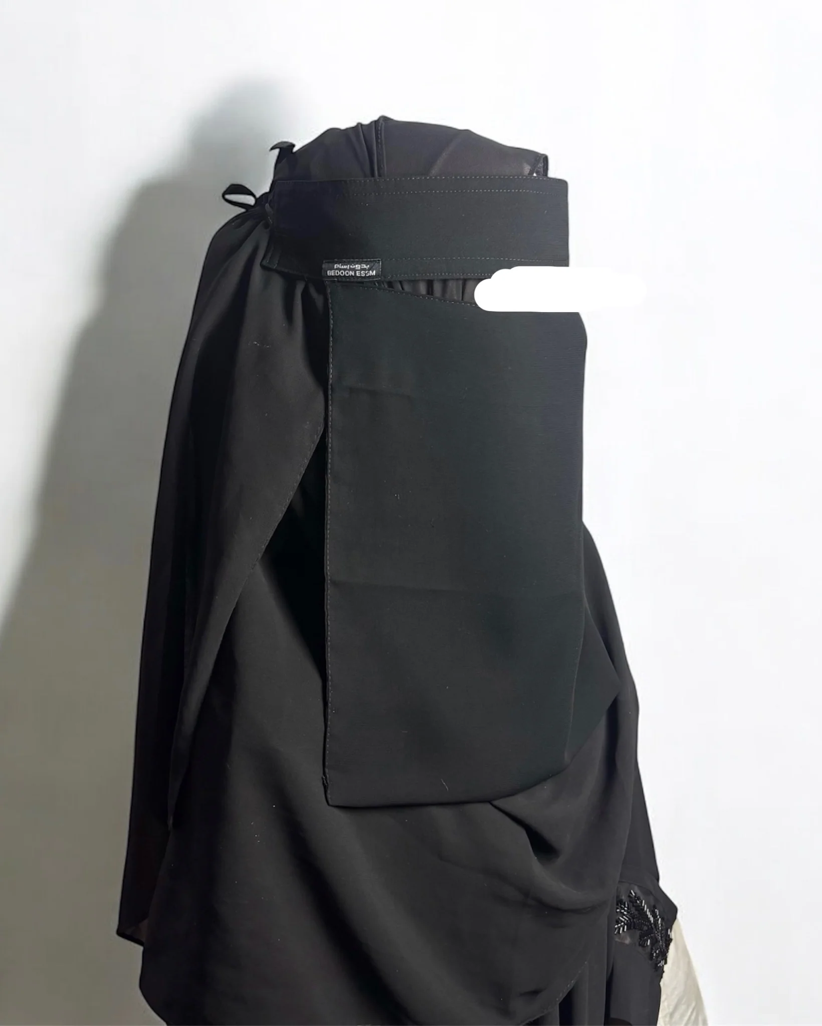 Plain Niqab - Image 2