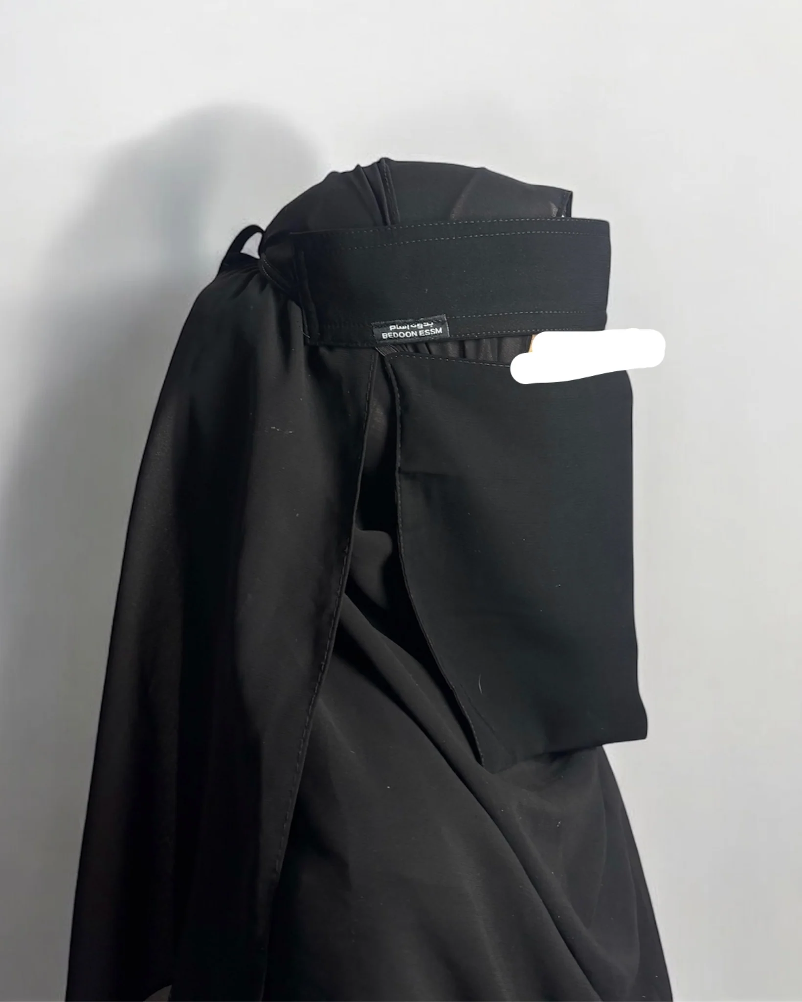 Plain Niqab - Image 4