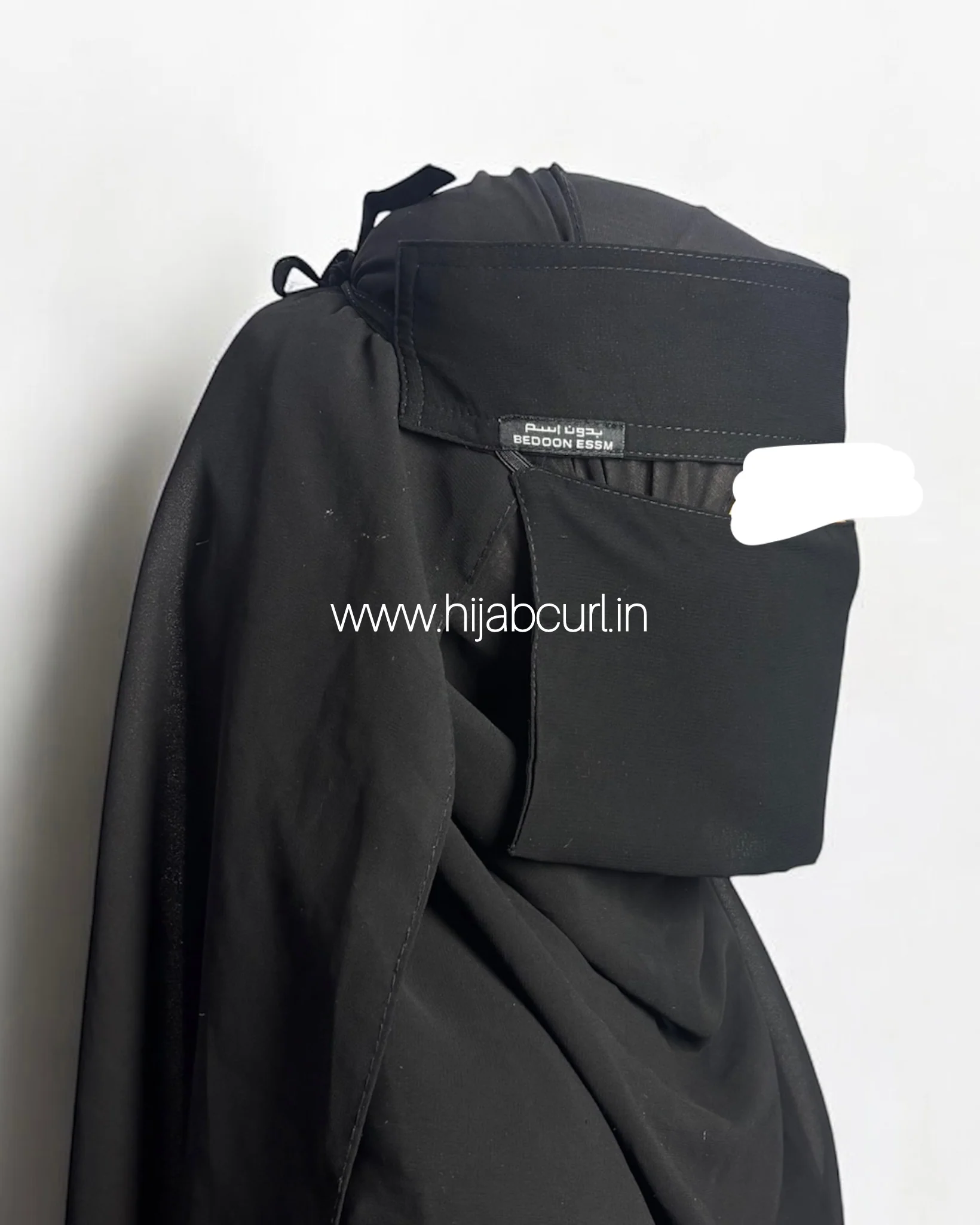 Plain Niqab - Image 6